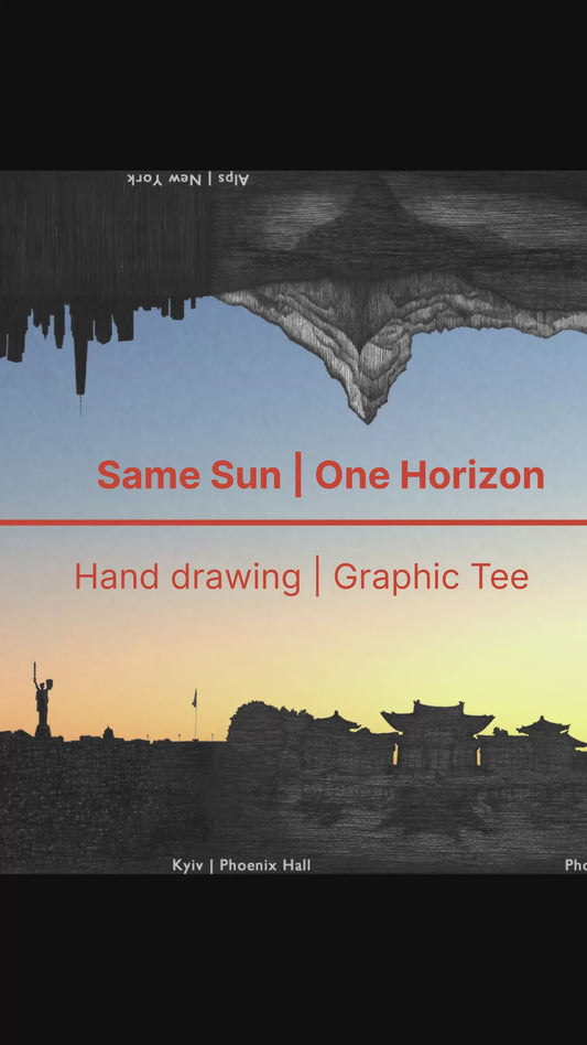 Same Sun | One Horizon | unisex organic cotton T-shirt | Free Worldwide Shipping