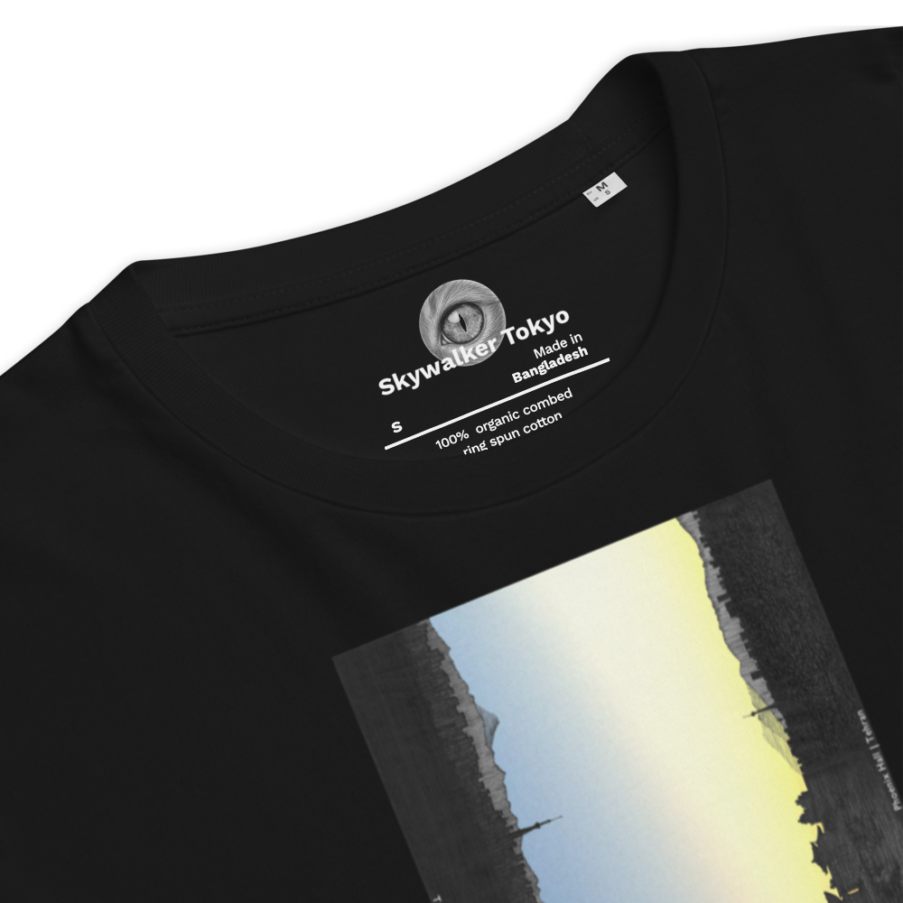 Same Sun | One Horizon | Different Shadows