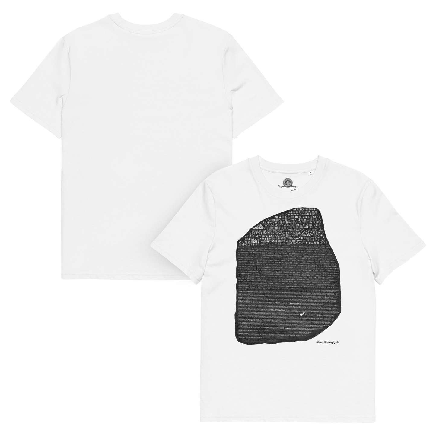 New Hieroglyphics | Modern Icons