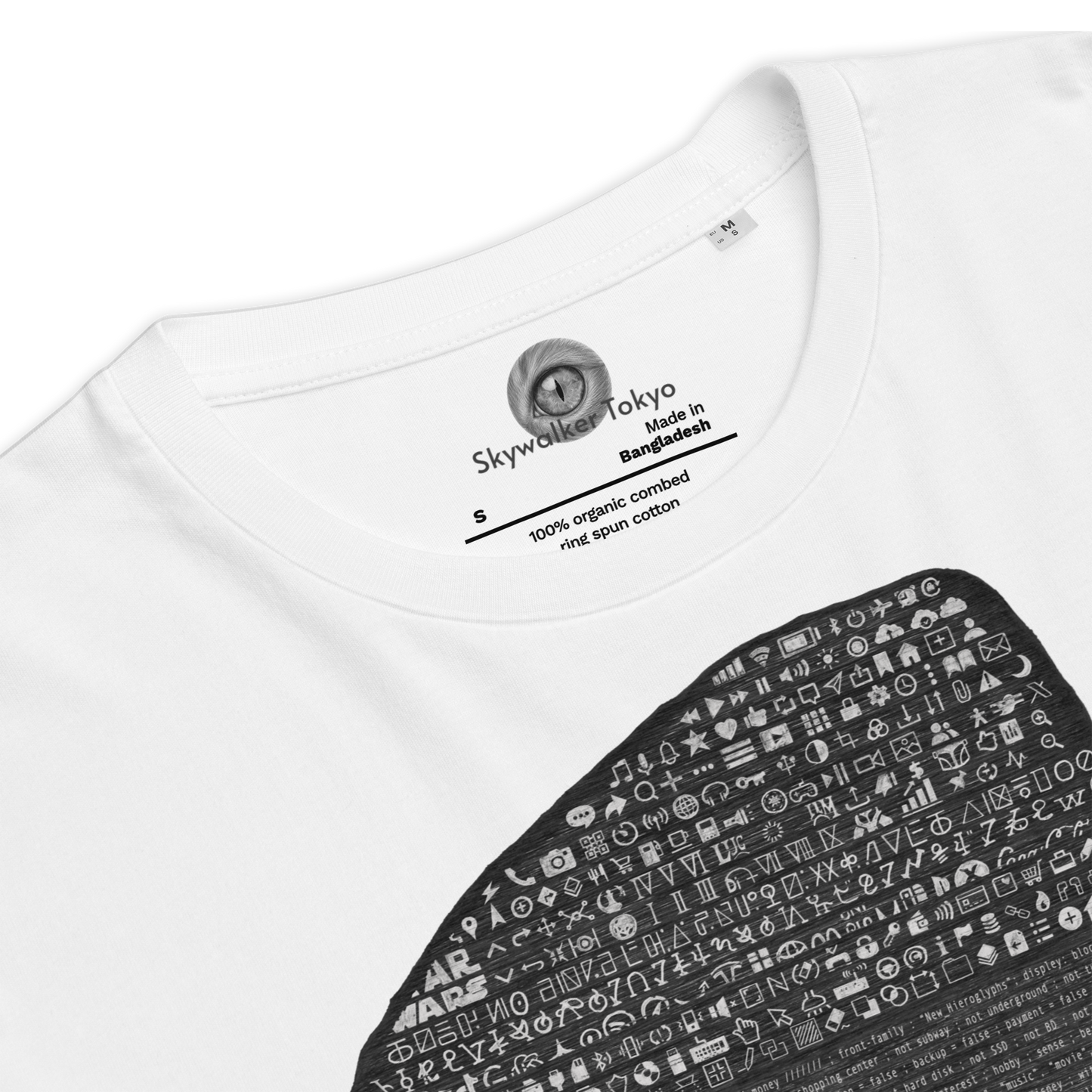 New Hieroglyphics | Modern Icons